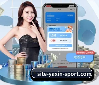绿色观赛倡议